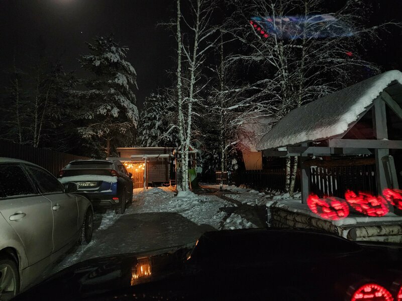 Фото Ёlki Черемыкино