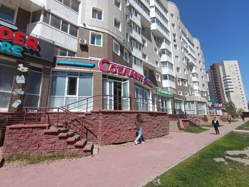 Жасөспірім Тиффани порно