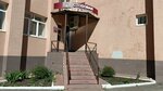Столовая (ulitsa Mira, 10) ، كانتين