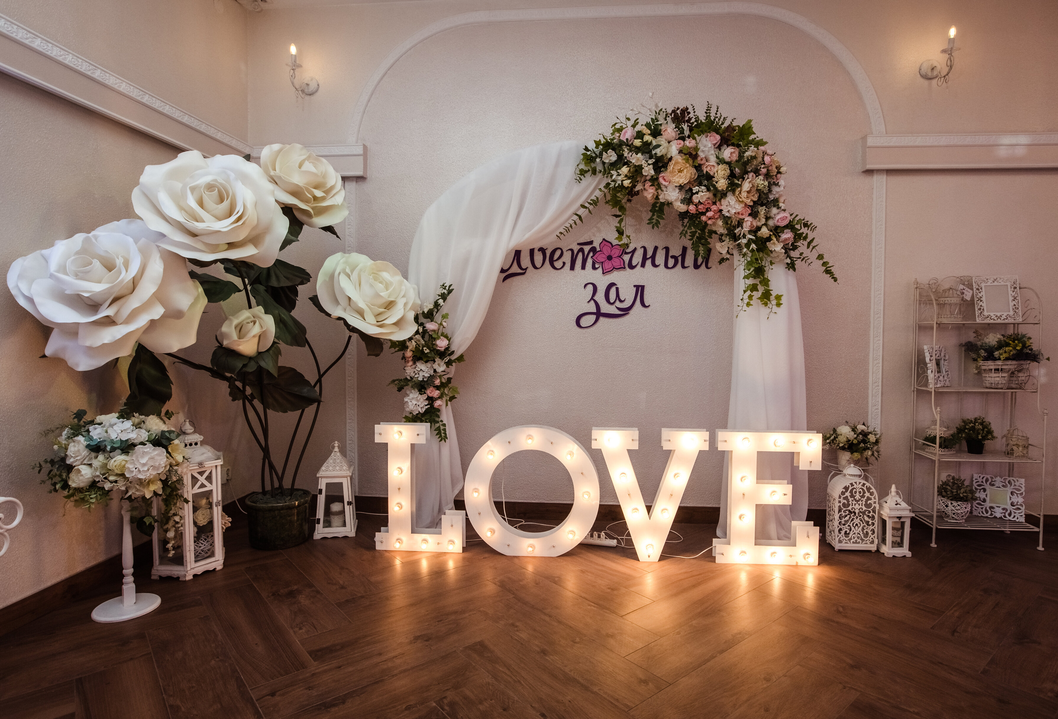 Фото Замок в Пушкине