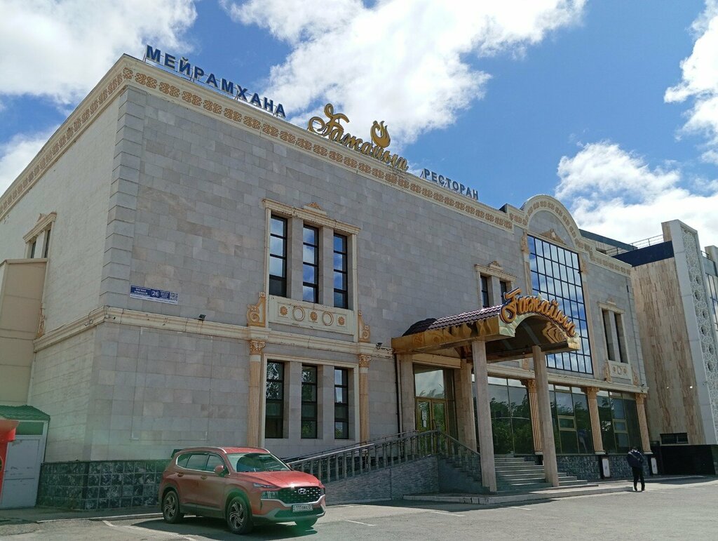 Videography Toy Astana, Astana, photo