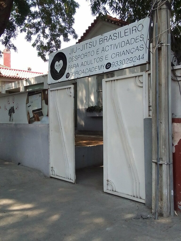 Sports club Puro Academy, Loanda, photo