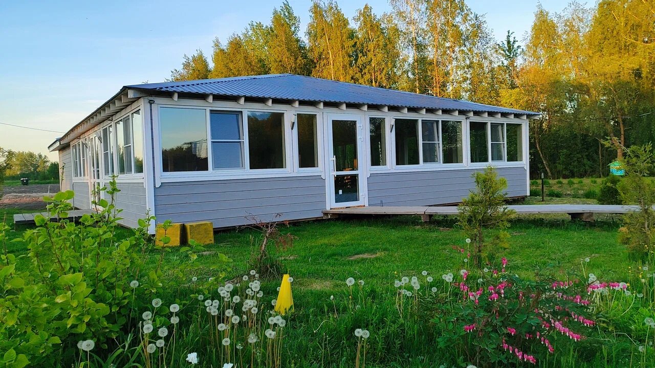 Фото База отдыха Ильмень