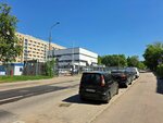 Торгово-промышленная палата Сербии (Mosfilmovskaya Street, 42с1), chamber of commerce