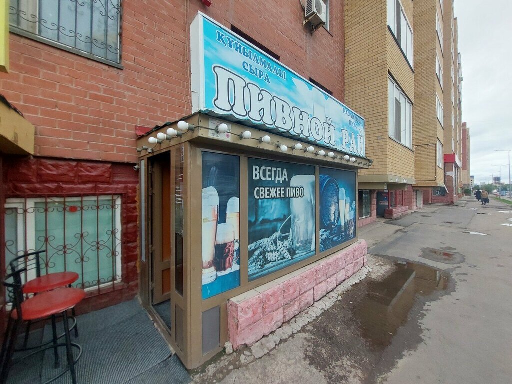 Beer shop Beer Paradise, Astana, photo