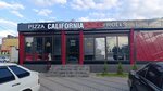 CaliforniaHouse (ulitsa Morskikh Pekhotintsev, 1), sushi bar
