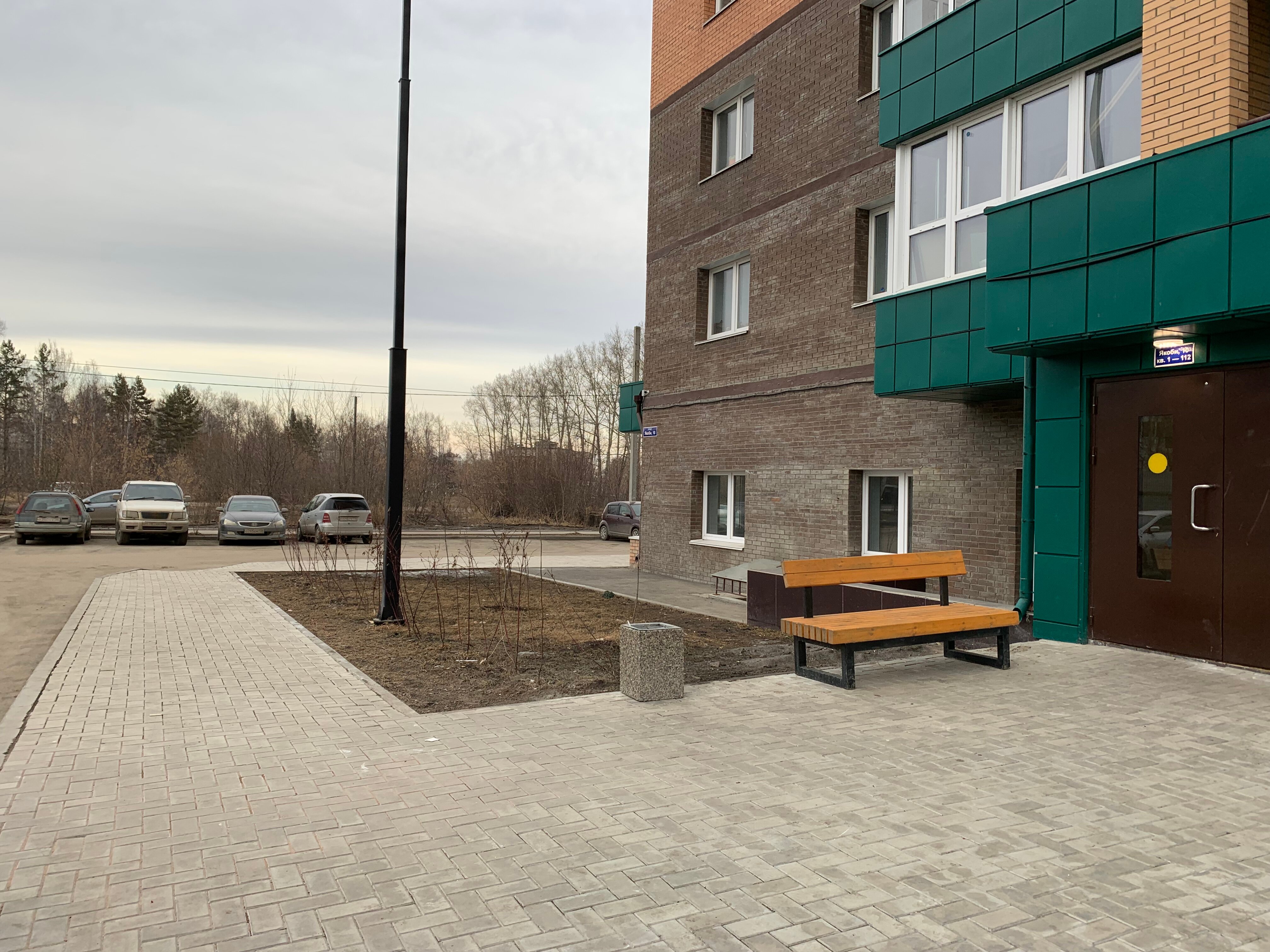 Фото отеля 1