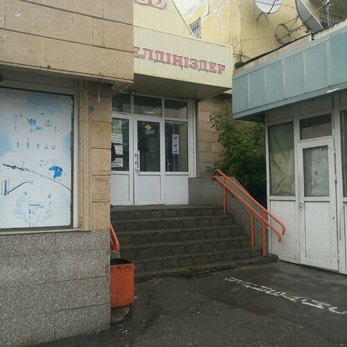 Александровтың телефон нөміріндегі жезөкшелер