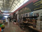 Империя мелочей (Promyshlenny rayon, mikrorayon № 28, 3-y Yugo-Zapadny proyezd, 1к29), home goods store