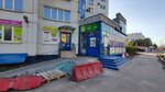 LabQuest (Budapeshtskaya Street, 97к2) ، مختبر طبي