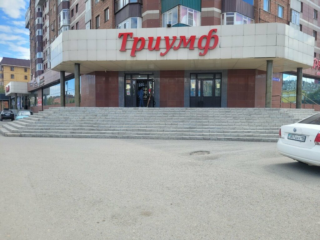 Shoe store Pattini, Semey, photo