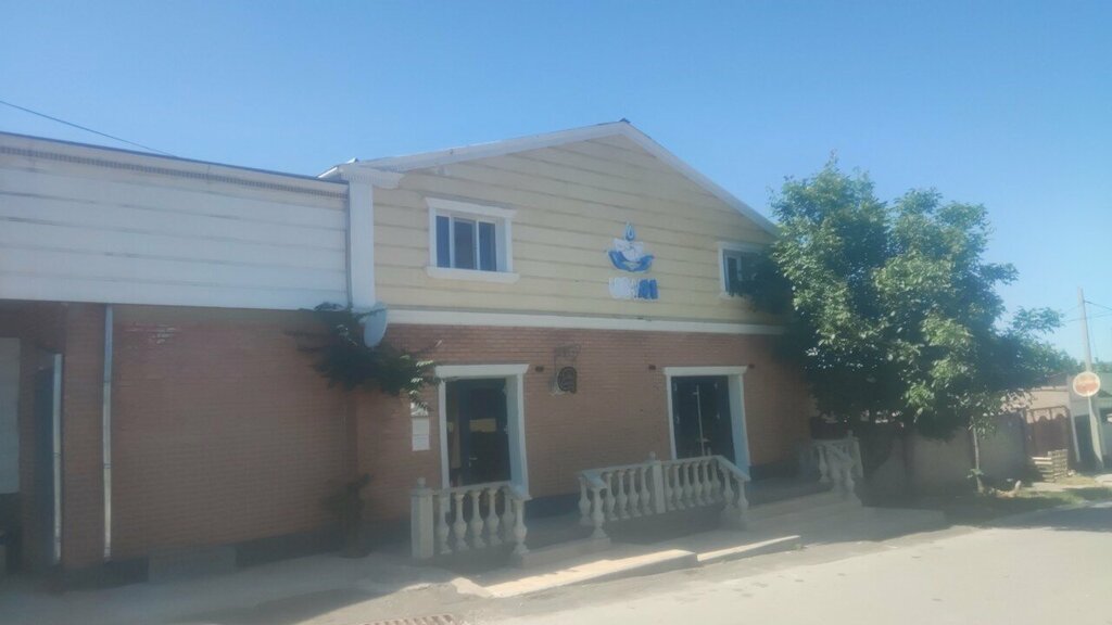 Design institute Shabyt-21, Chimkent, photo