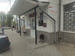 Адвокатский кабинет Зырянова А. В. (Tobolnaya Street, 54), attorney