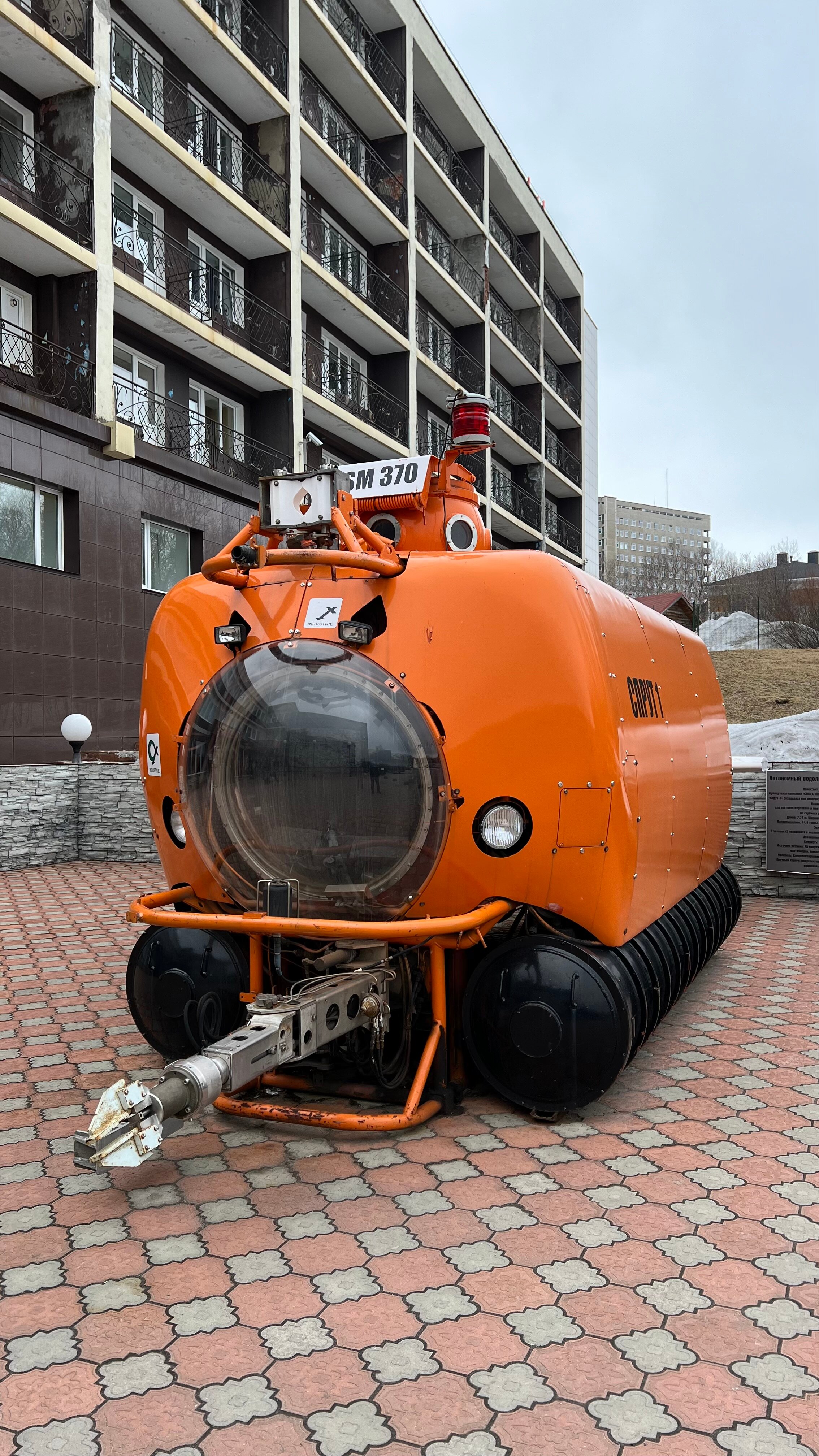 Фото из отзыва