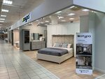 Shatura (Tramvaynaya Street, 2/3), furniture store