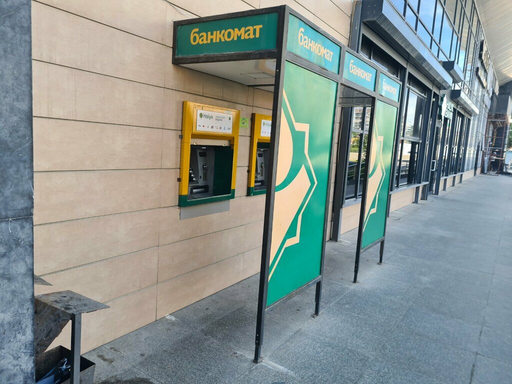 Bank Halyk Bank, Chimkent, photo