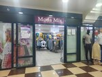 Modamix (Chui avenue, 150А) ، متجر ملابس