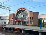Железнодорожный вокзал Большая Волга (просп. Боголюбова, 54, Дубна), железнодорожный вокзал в Дубне