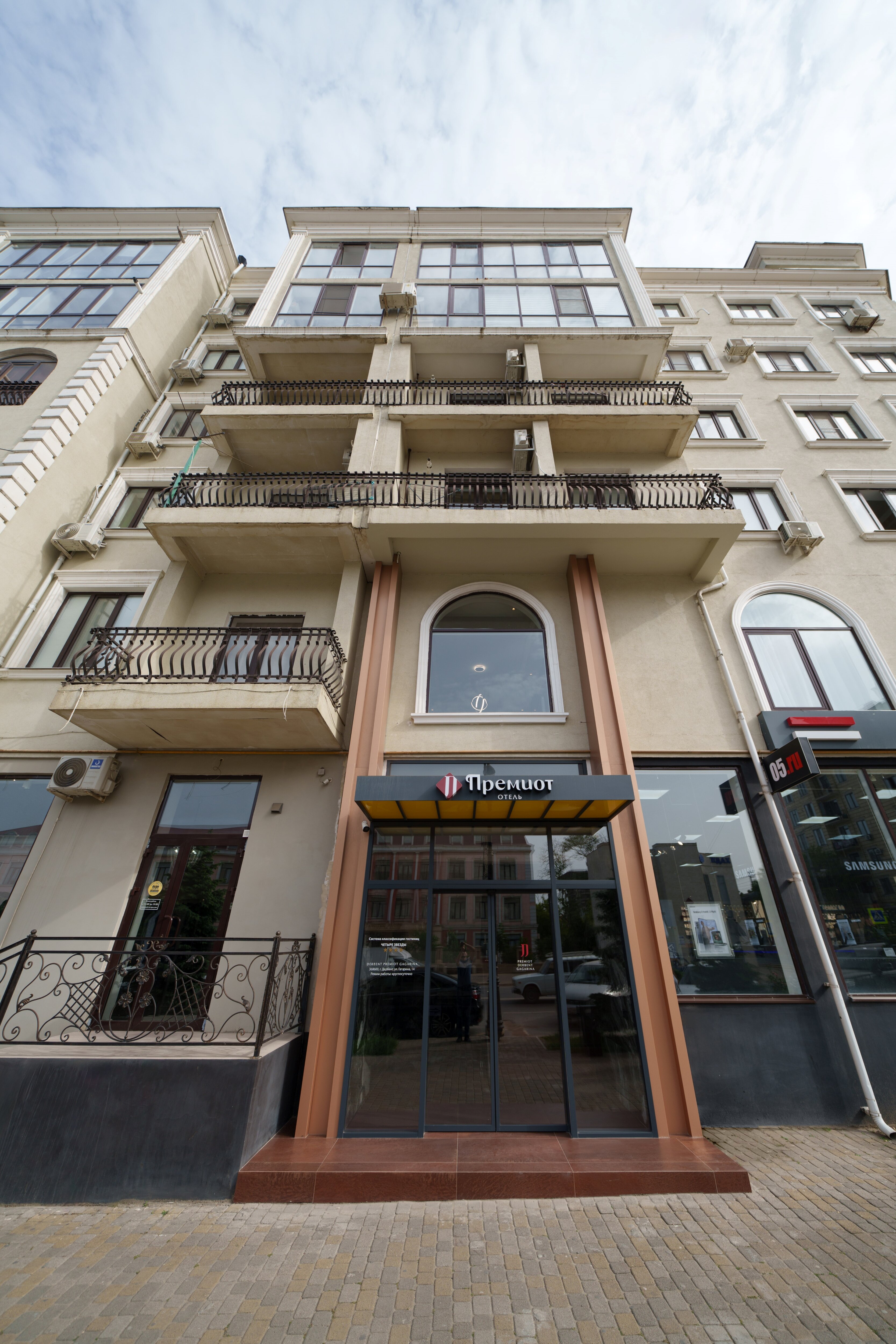 Фото отеля 5