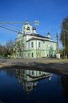 Church of the Life-Giving Trinity (Bolshaya Moskovskaya ulitsa, 39), orthodox church