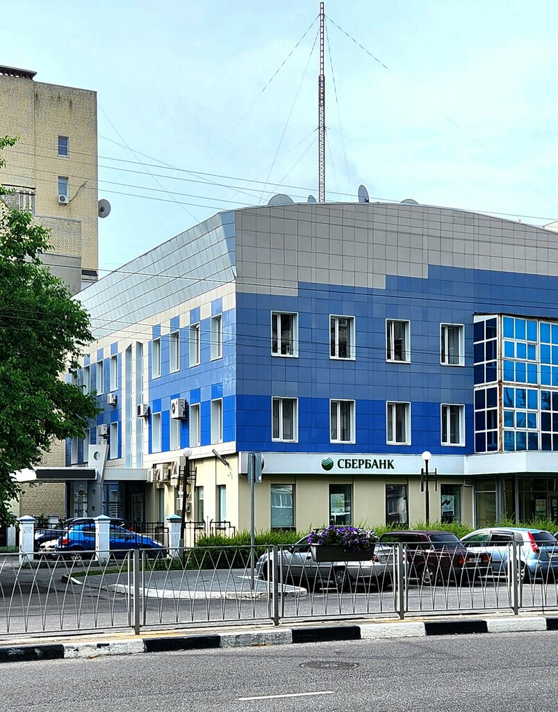 دورات لغة أجنبية Studiya inostrannykh yazykov Ls ، ، صورة
