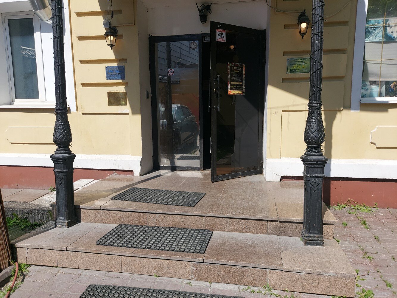 Фото Вояджер