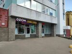 Эюц Приволжский (Motalniy Lane, 10А), expertise