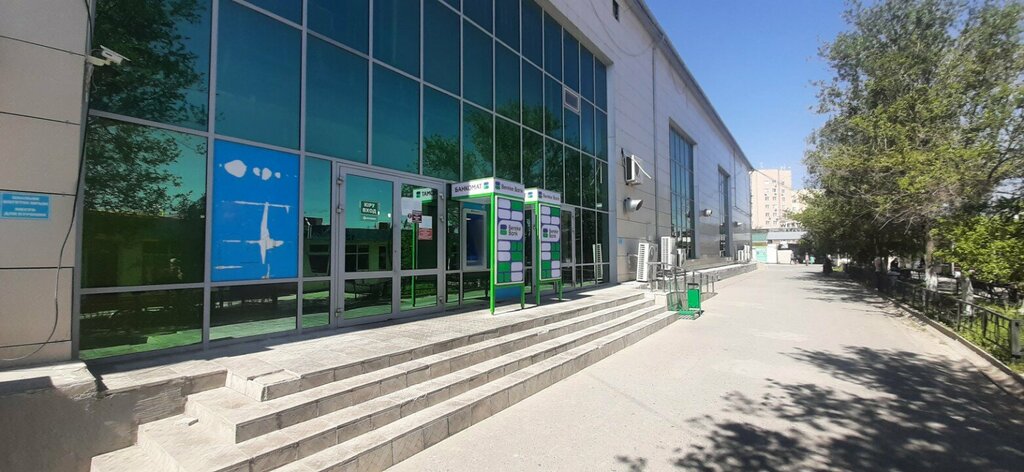 ATM Bereke Bank, Atyrau, photo