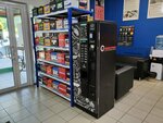 Кофейный автомат (Engelsa Avenue, 96), coffee machine
