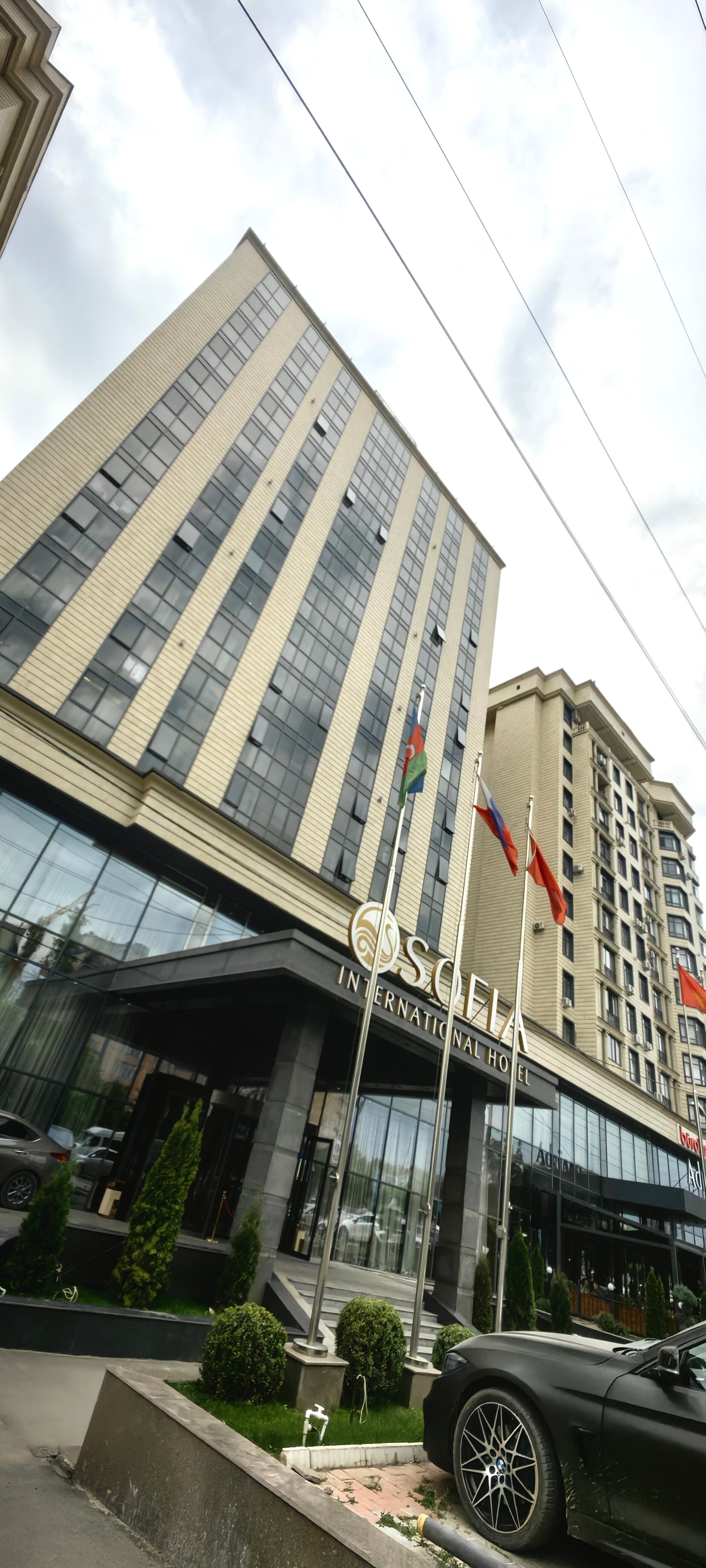 Фото Sofia International Hotel
