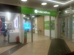 Megafon - Yota (Saint Petersburg, Efimova Street, 2) ، mobile phone store