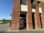 Vinlab (Donetskaya Street, 30к2), alcoholic beverages