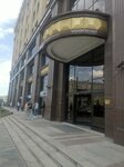 Ingostrakh Ondd Kreditnoye strakhovaniye (Paveletskaya Square, 2с1), insurance company