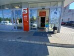 Ксерокопия (Volgograd, 51st Gvardeyskoy Divizii Street, 28А), copy center