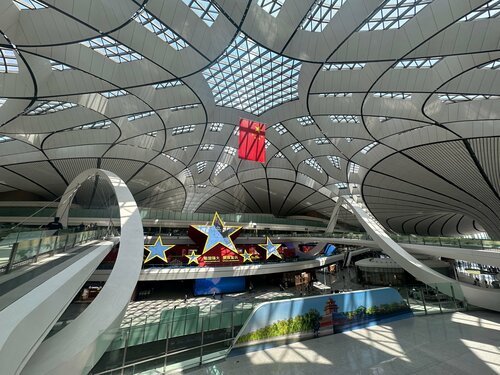 Гостиница Aerotel Beijing в Ланфане