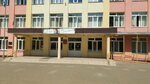 Alphabet (Geroyev Sviri Street, 12), cursos de idiomas extranjeros
