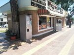 Nescafe Alegria (Imama Shamilya Avenue, 19/2) ، آلة القهوة