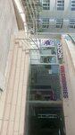 Wildberries (Novyy Sochi Microdistrict, Bambukovaya Street, 46), point of delivery
