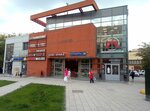 Благо Мигрант (Bolshaya Semyonovskaya Street, 28) ، خدمات الهجرة