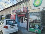 Auto Accessories (Ismaılov kóshesi, 15/6) ، مستلزمات وزينة السيارات