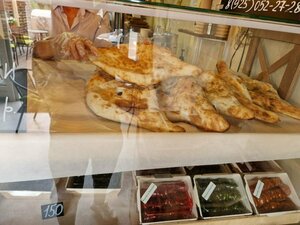 На УгляХ (derevnya Gribanovo, Polevaya ulitsa, 3Вс1), cafetería