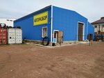 Car disassembly center (Tattimbeta Street, 19/1с1), desguace de automóviles