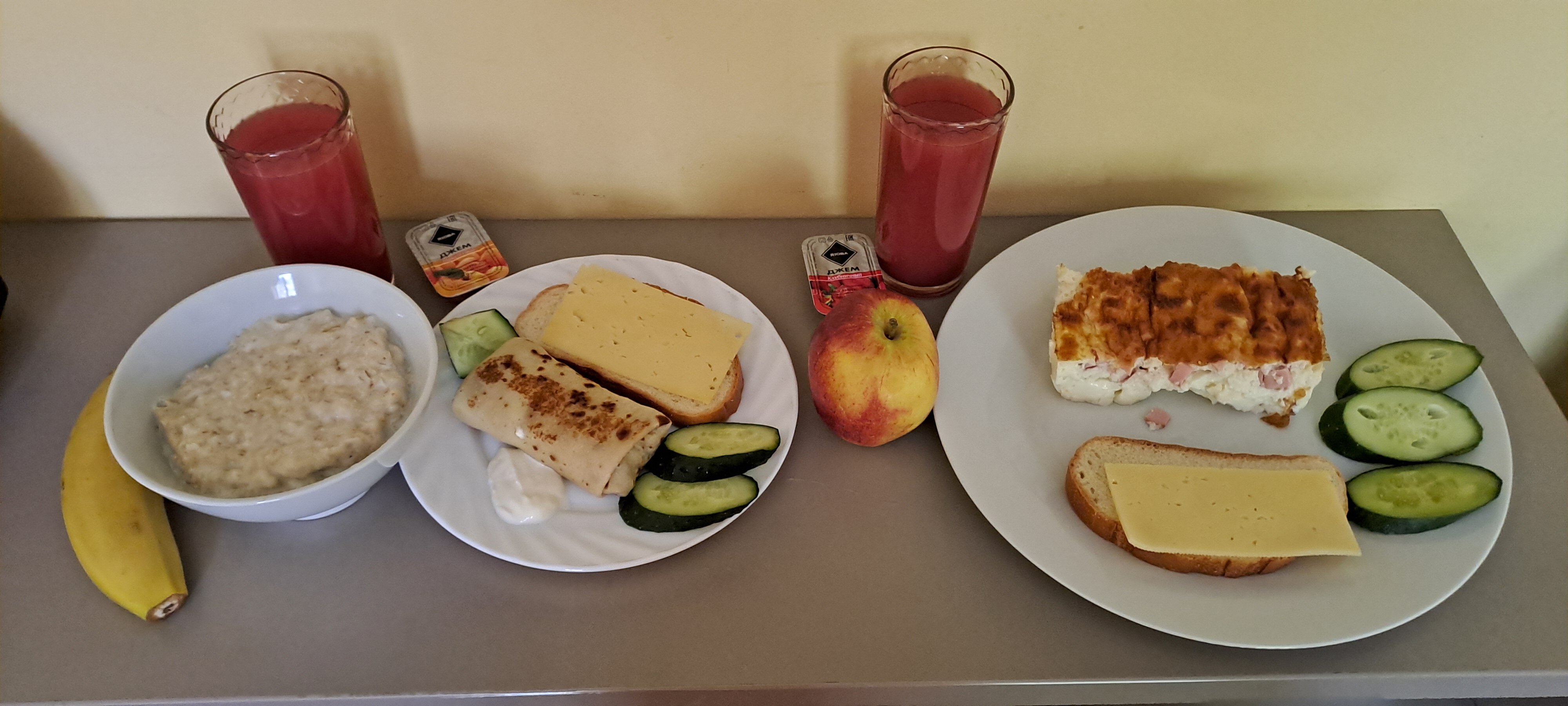 Фото На Цветном