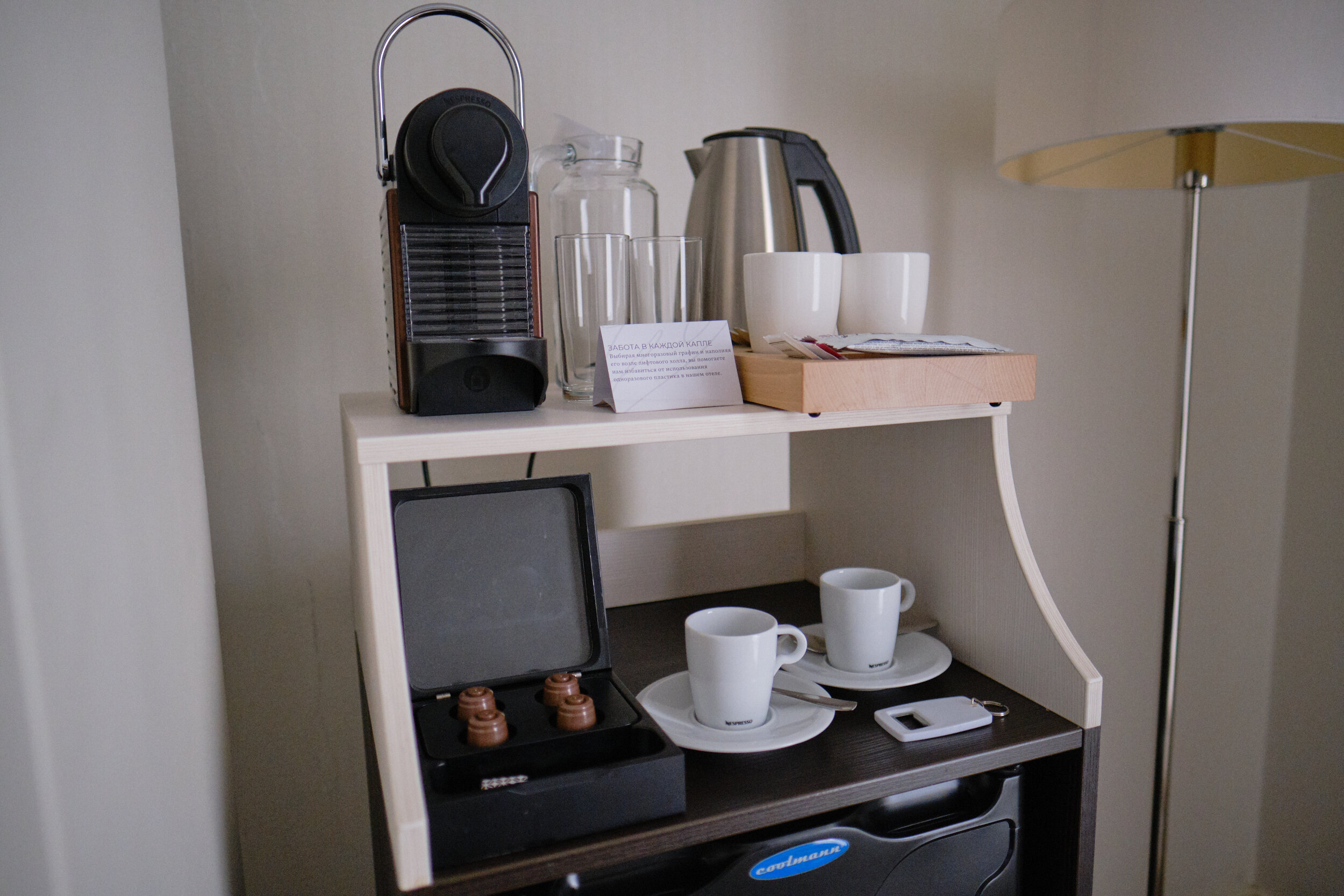 Фото Mercure Ростов-на-Дону