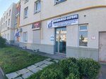 Спецоблгаз-сервис (Krutiye Klyuchi Microdistrict, 37), gas supply services