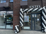 Estel (Izmailova Street, 38), perfume and cosmetics shop