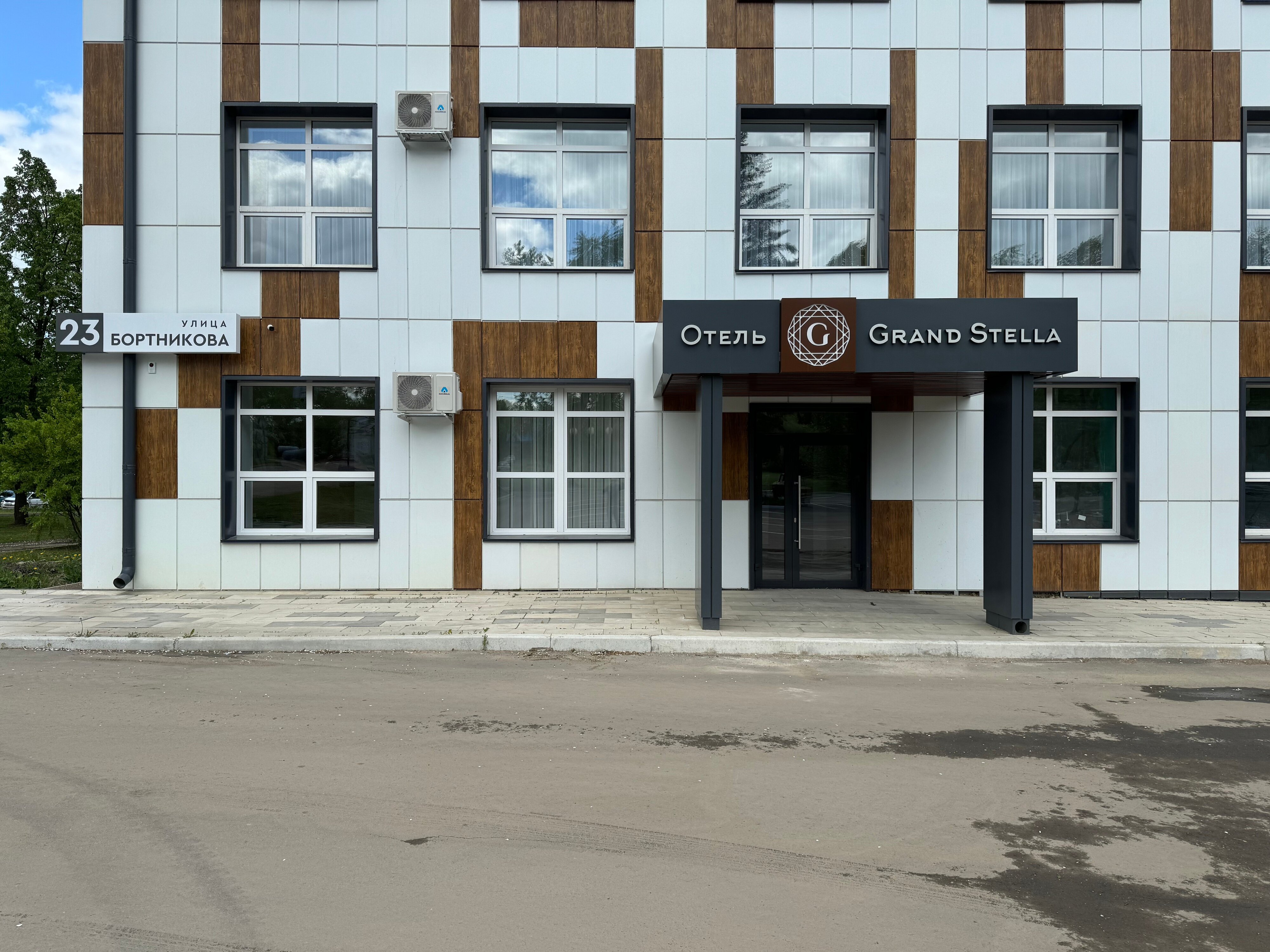 Фото Grand Stella