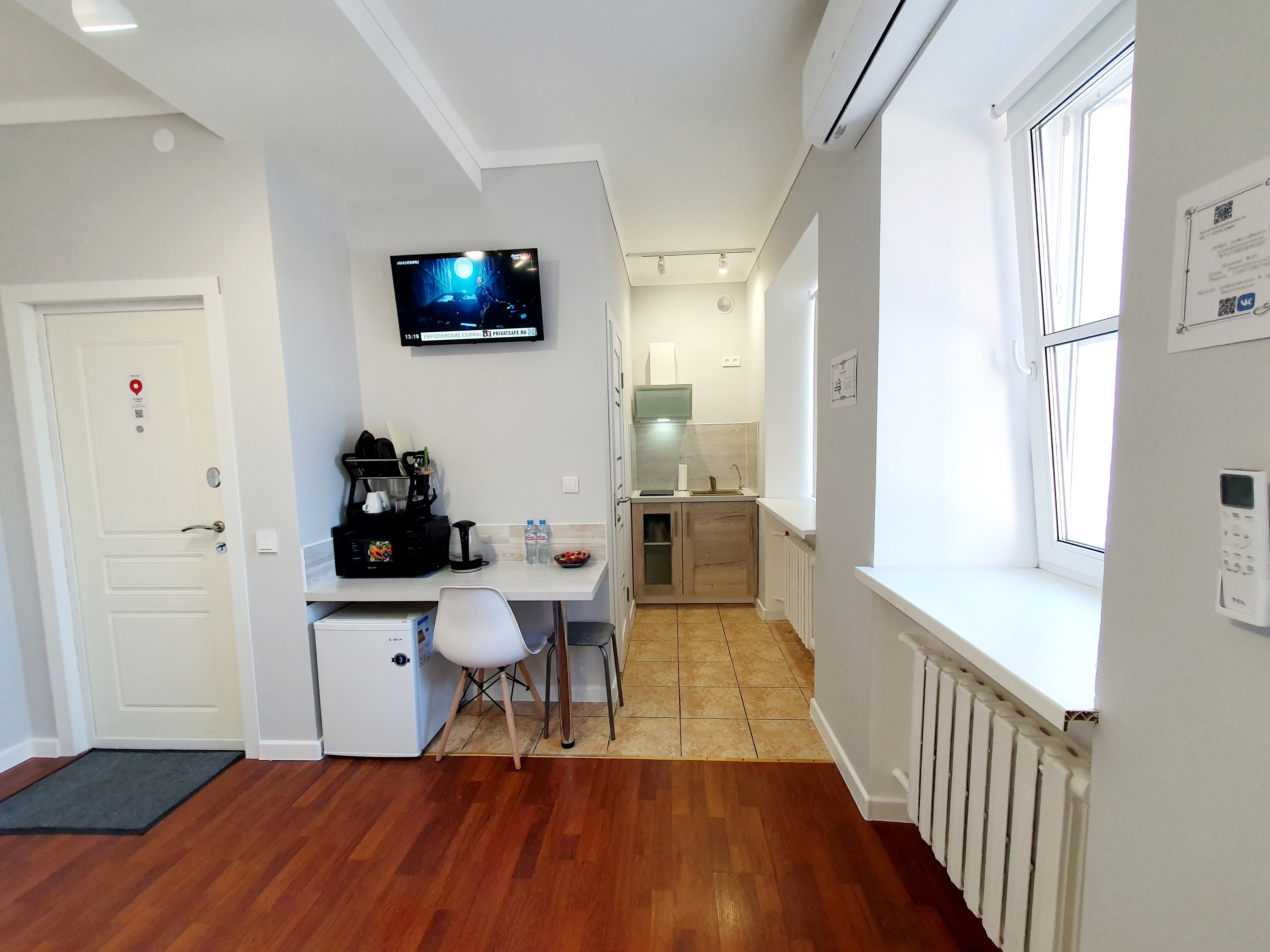 Фото Welcomerooms