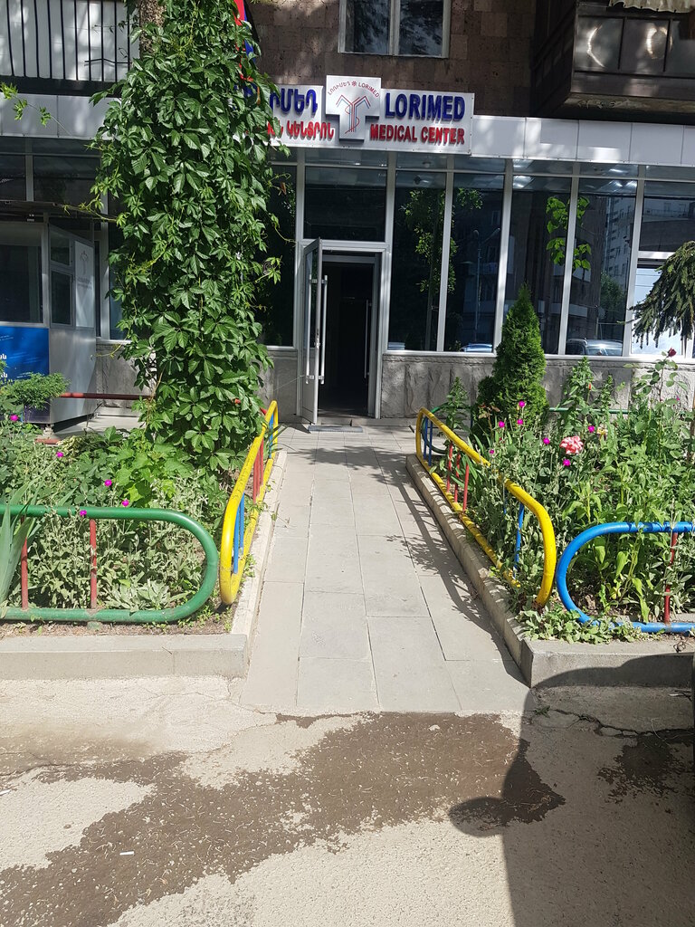 Medical center, clinic Lori Med, Vanadzor, photo