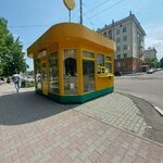 Podorozhnik (ulitsa Ordzhonikidze, 23/1), fast food